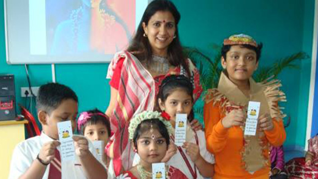 Durga Puja Program